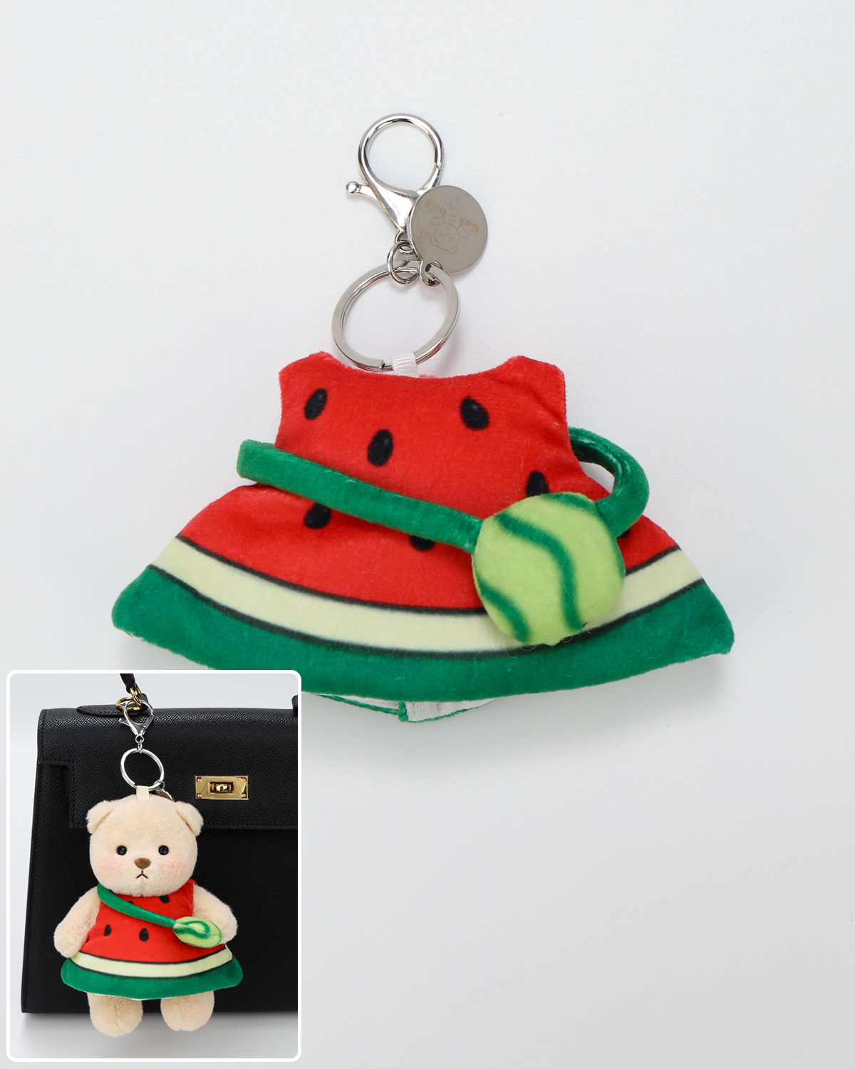 🍉Watermelon Bag Charm Keychains (Outfit Only) | 5.9 Inches Mini Teddy Bear Plush Animal Clothes