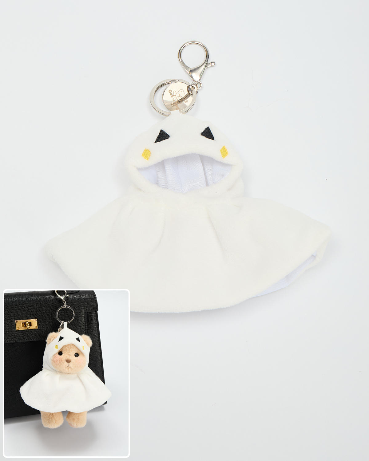 Getahug White Ghost Mini Bear Keychain | 5.9 Inches Stuffed Animal Bag Charm Halloween Gift