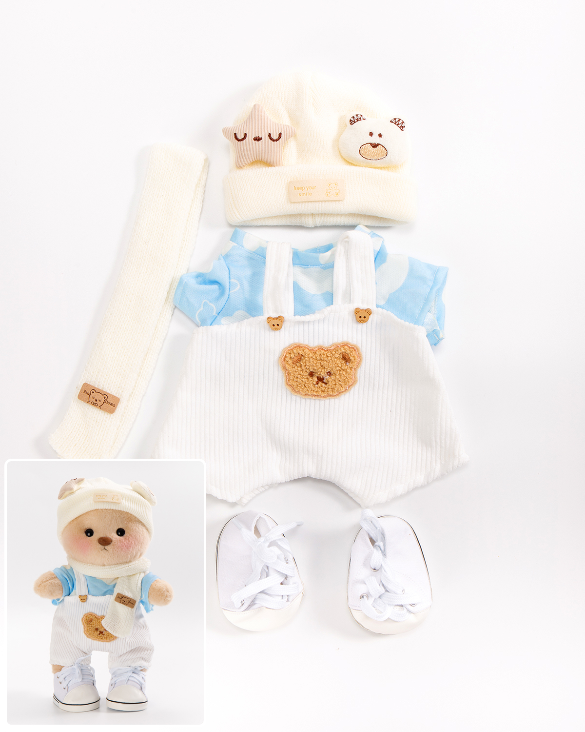 White Overalls Set of Five (Outfit Only) | 12 Inches Teddy Bear Clothes