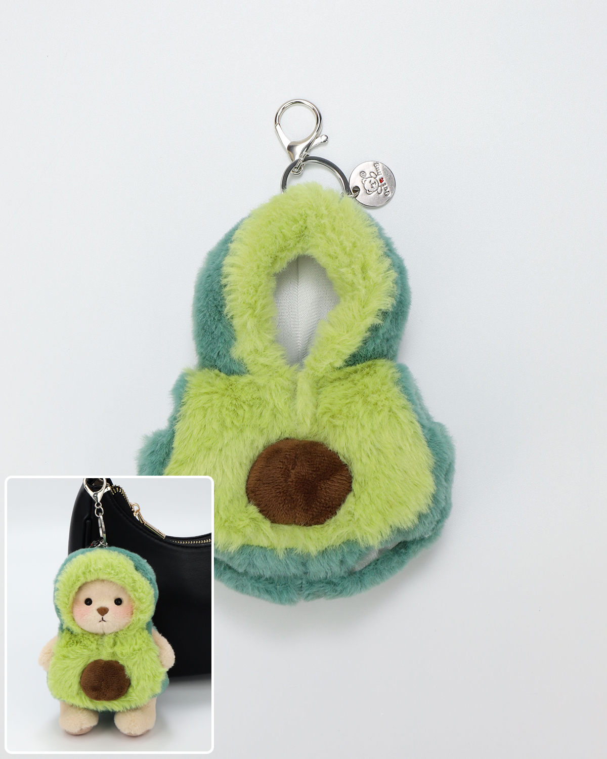 🥑Avocado Bag Charm Keychains (Outfit Only) | 5.9 Inches Mini Teddy Bear Plush Animal Clothes