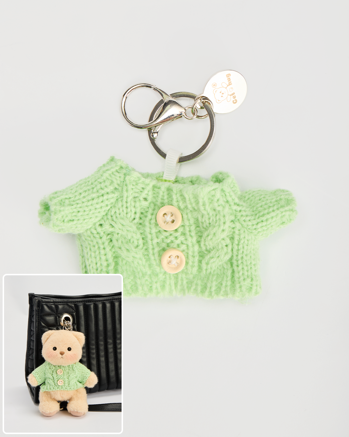 Light Green Sweater Keychain (Outfit Only) | 5.9 Inches Mini Teddy Bear Clothes