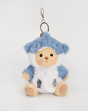 Mini Bear With Outfit