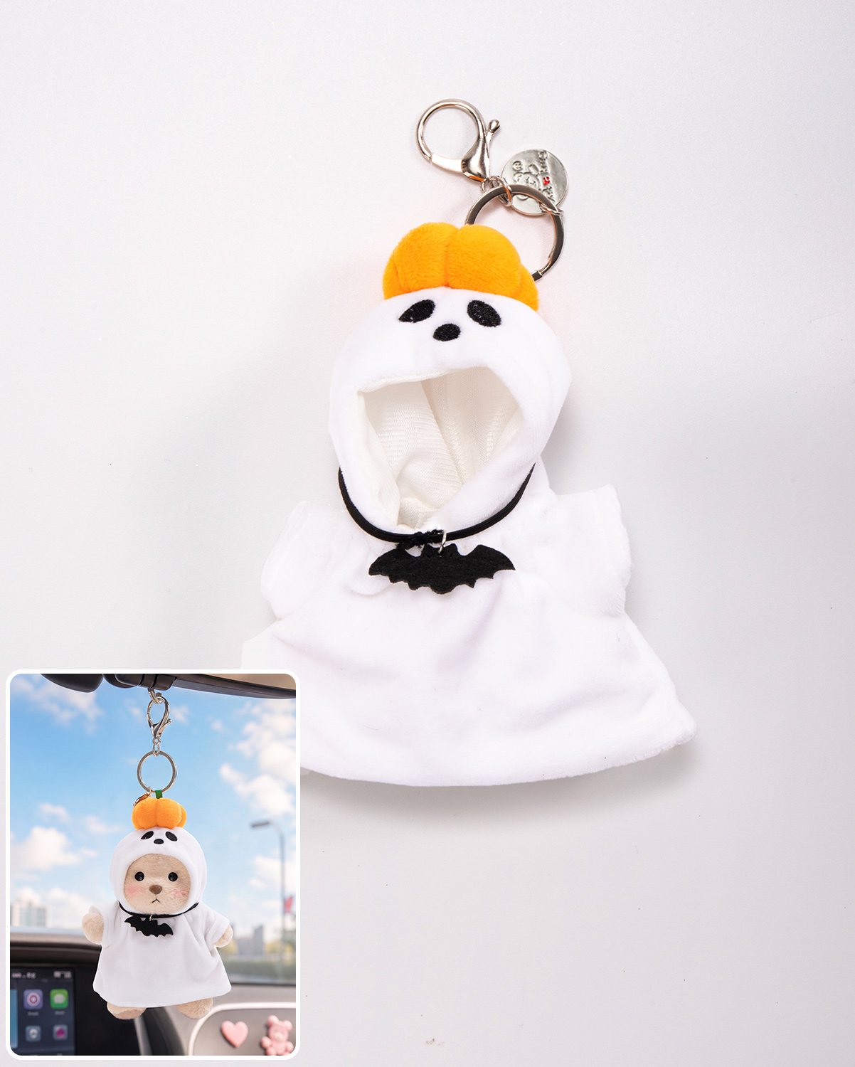 Halloween Ghost Bag Charm Keychains (Outfit Only) | 5.9 Inches Mini Teddy Bear Clothes