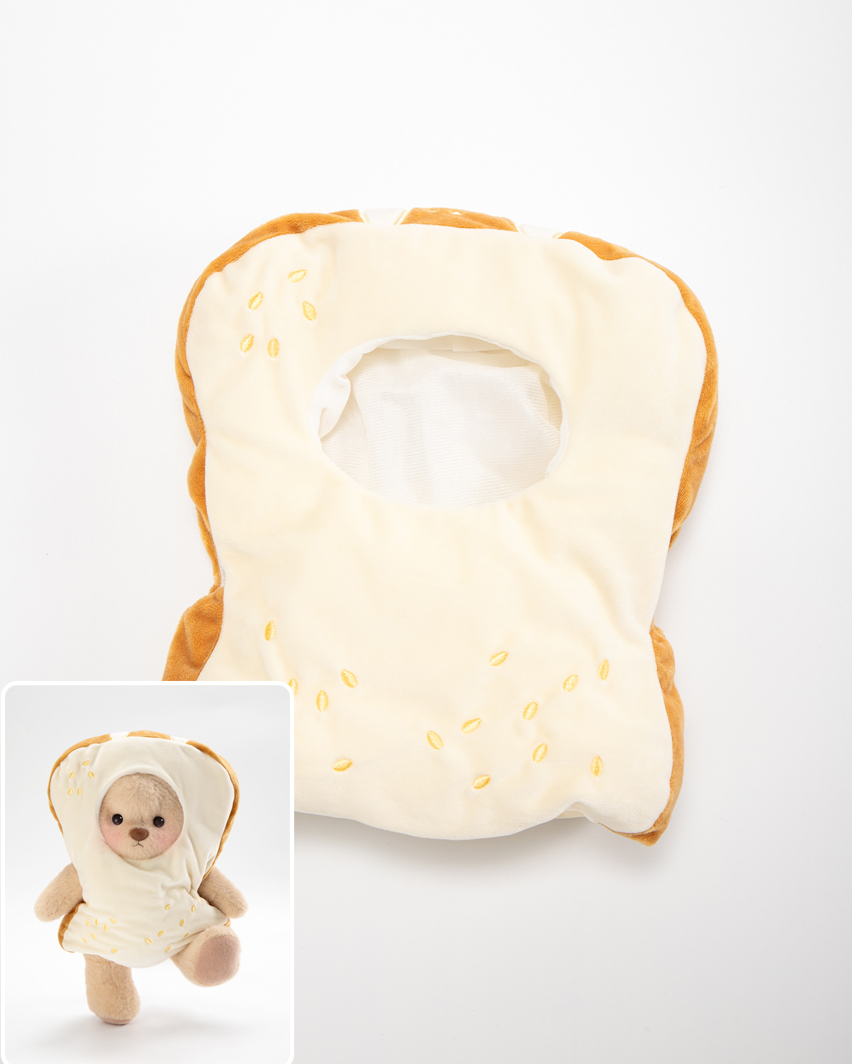 Toast Set (Outfit Only) | 12 Inches Teddy Bear Stuffed Animal Clothes