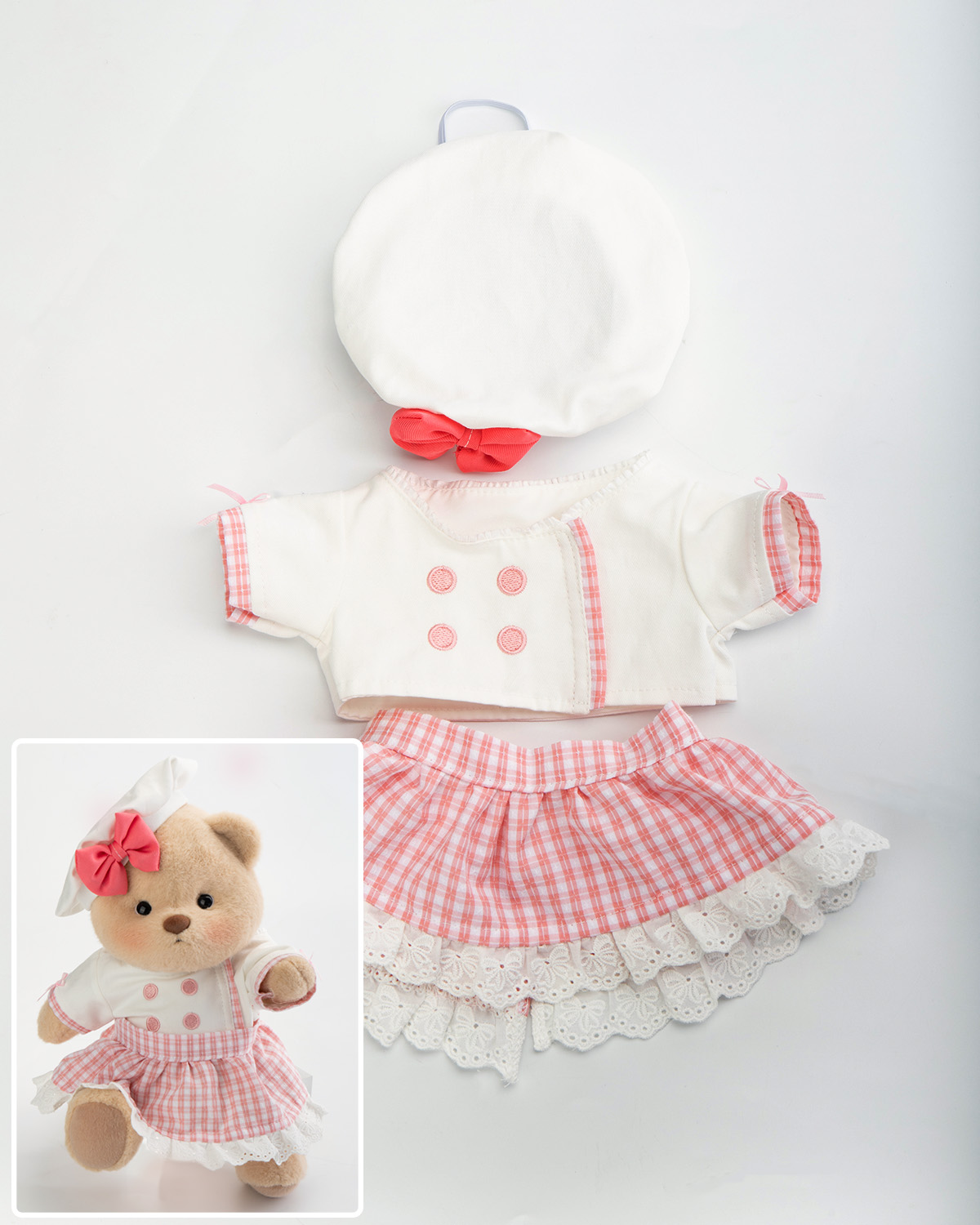 Getahug Sweet Pastry Chef White Teddy Bear | Handmade Stuffed Animal Gift