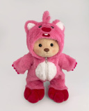 Brown Bear With Outfit