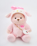 Pink Bear With Outfit