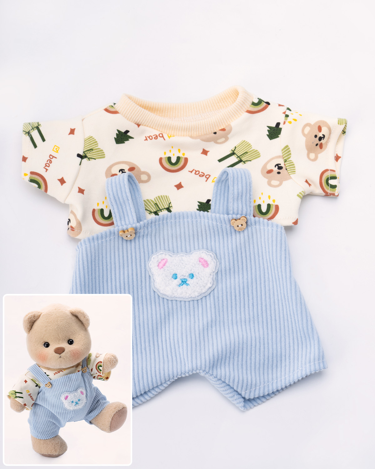 🎁Surprise Outfit Mystery Box | Getahug 12 Inches Teddy Bear Clothes