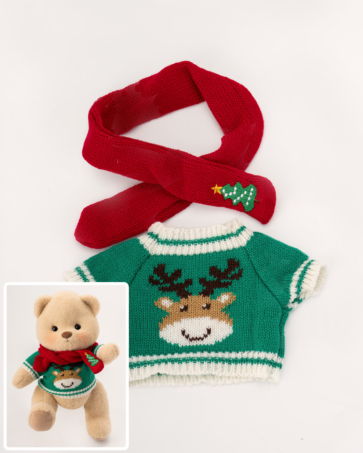 Getahug Green Sweater Bear | Handmade Christmas Gift
