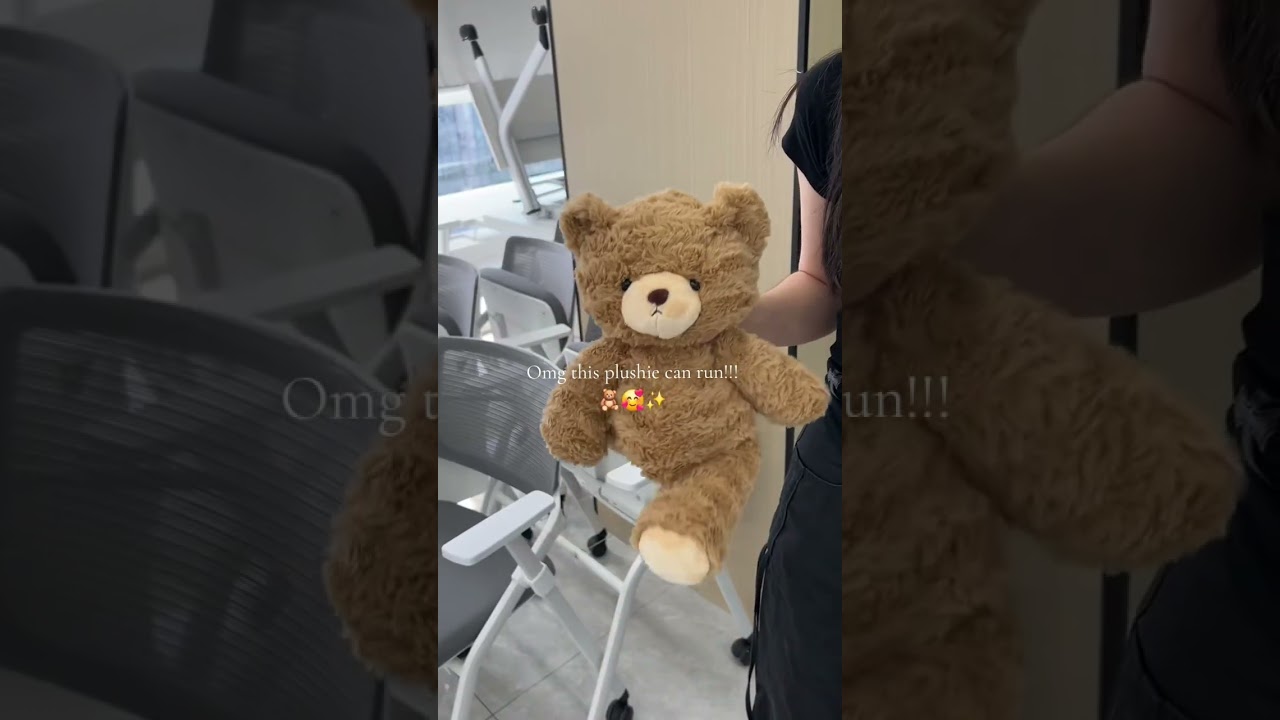 Getahug Running Brown Teddy Bear Plush | 14.96 Inches Soft Stuffed Animal Gift