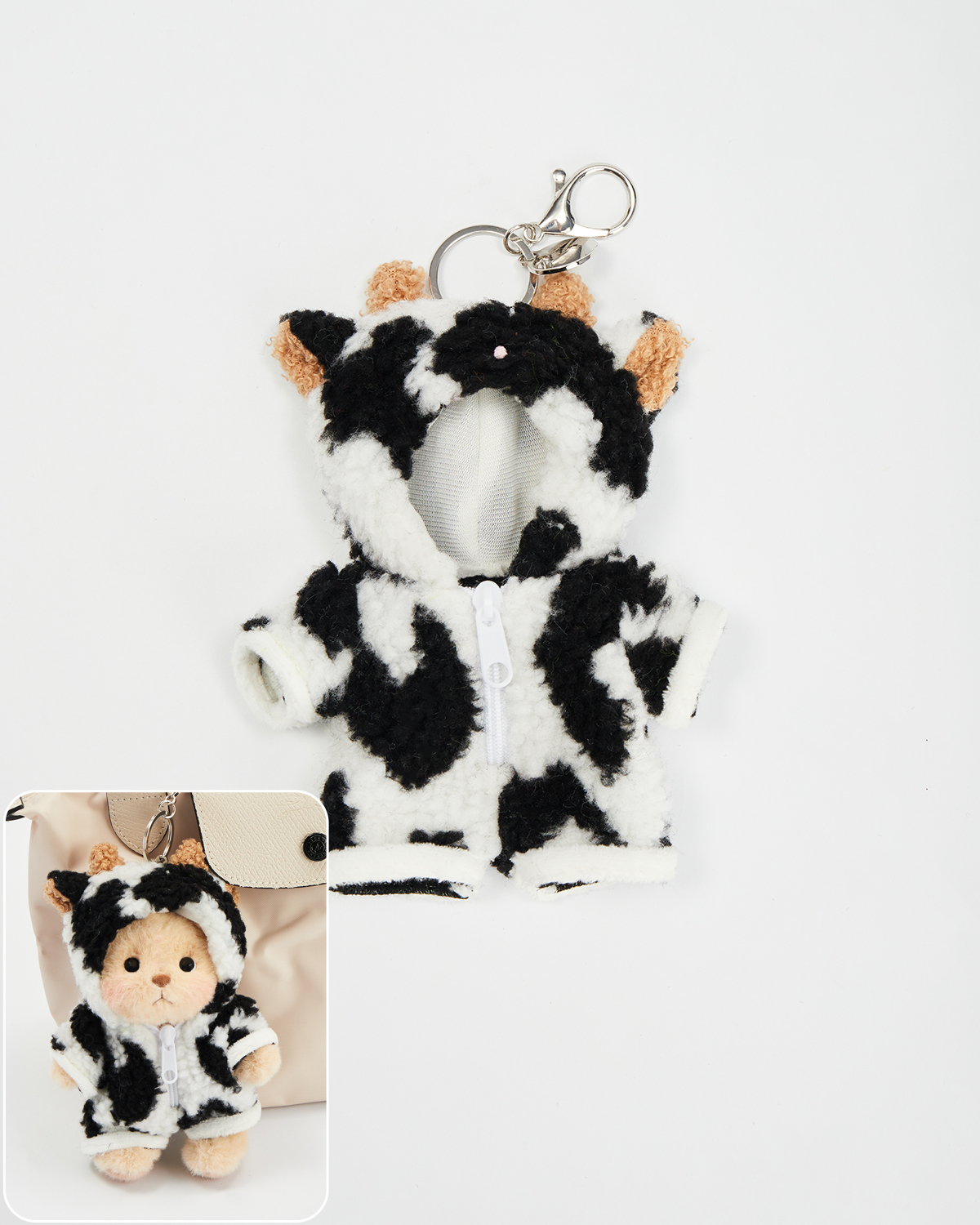 Cute Cow Bag Charm Keychains (Outfit Only) | 5.9 Inches Mini Teddy Bear Clothes