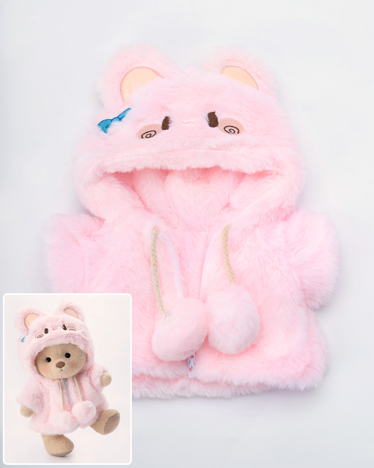 Fluffy Pink Bunny Set(Outfit Only) | Teddy Bear Clothes