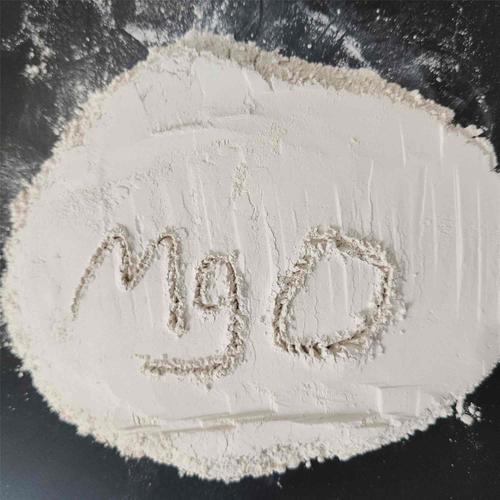 China Supply Hot Selling CAS 1309-48-4 Magnesium Oxide Powder in Bulk