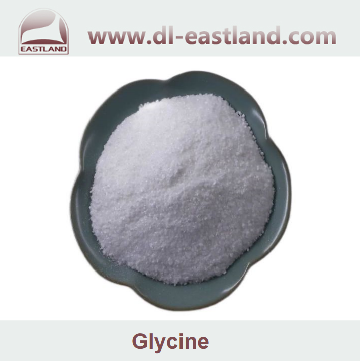 Food Additives Glycine Supplement CAS 56-40-6 Food Grade Amino Acid Glycine L-Glycine Price