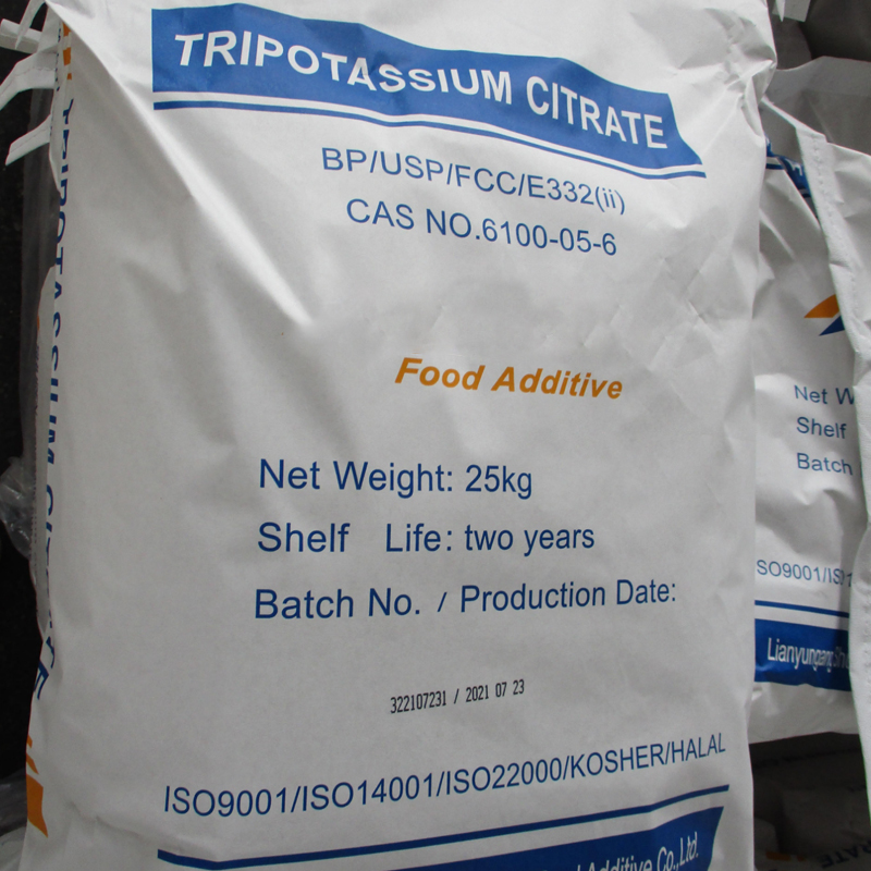 China Supply CAS 6100-05-6 Potassium Citrate Powder 25kg Citrate Potassium