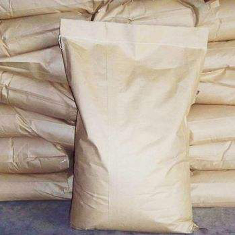 Disodium Edetate Dihydrate C10h19n2nao9 CAS 6381-92-6 Powder Form EDTA-2na