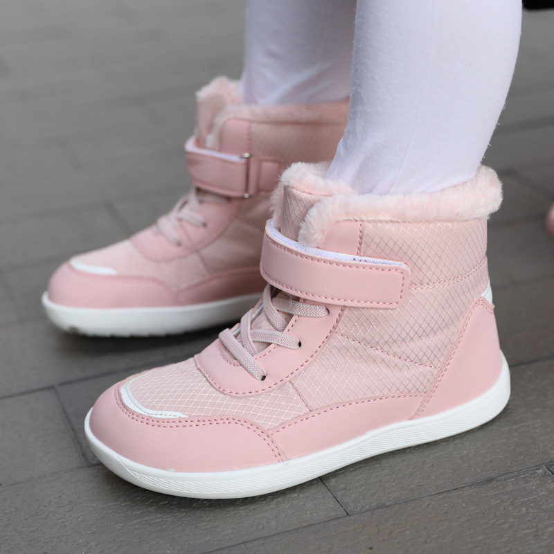 Winter Kids Barefoot Shoes