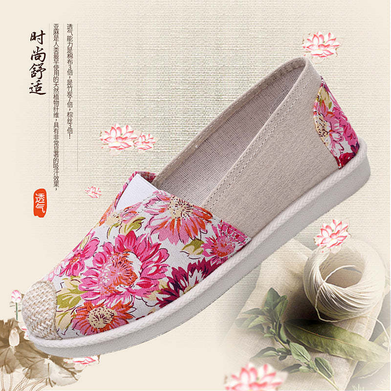 Comfortable Canvas Casual Shoes