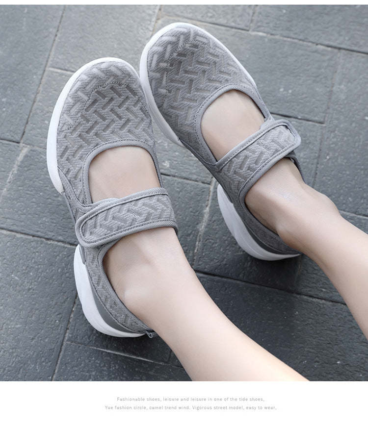 Lace Pattern Elegant Sneakers