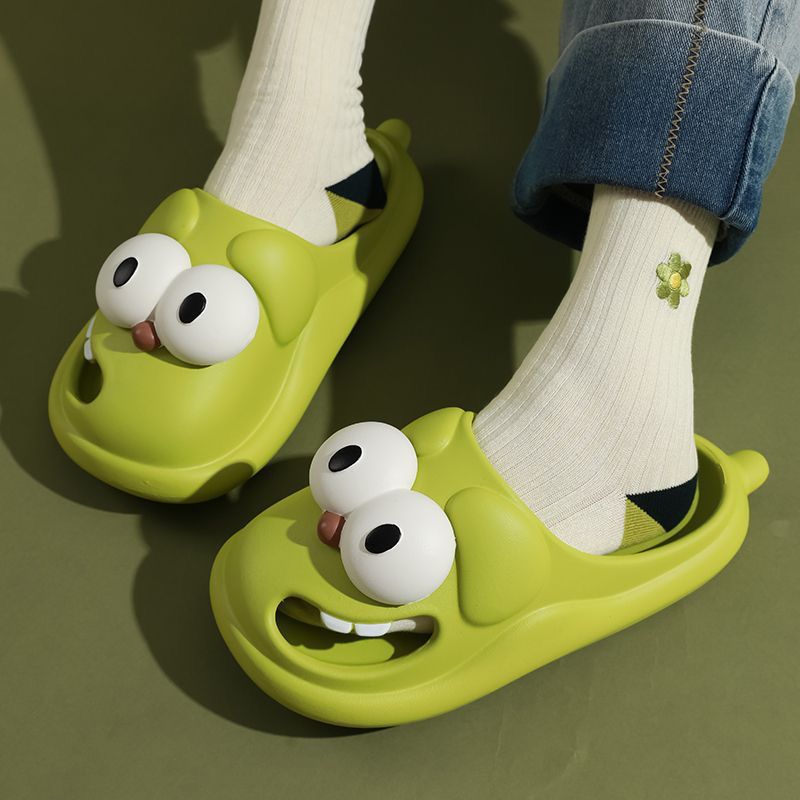 Cute Funny Big Eye Dog Soulmate Slipper