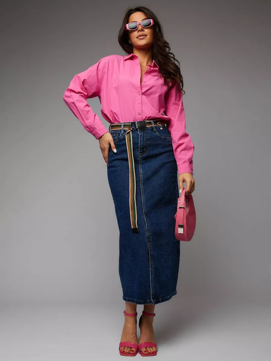 Split Denim Skirt