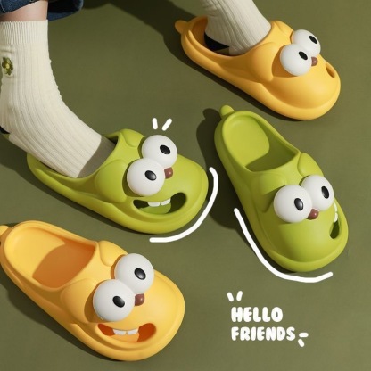 Cute Funny Big Eye Dog Soulmate Slipper