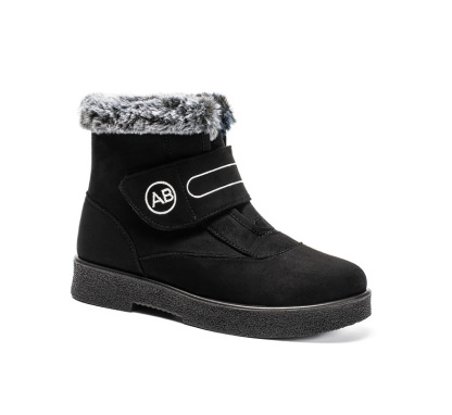 Comfortable Boots