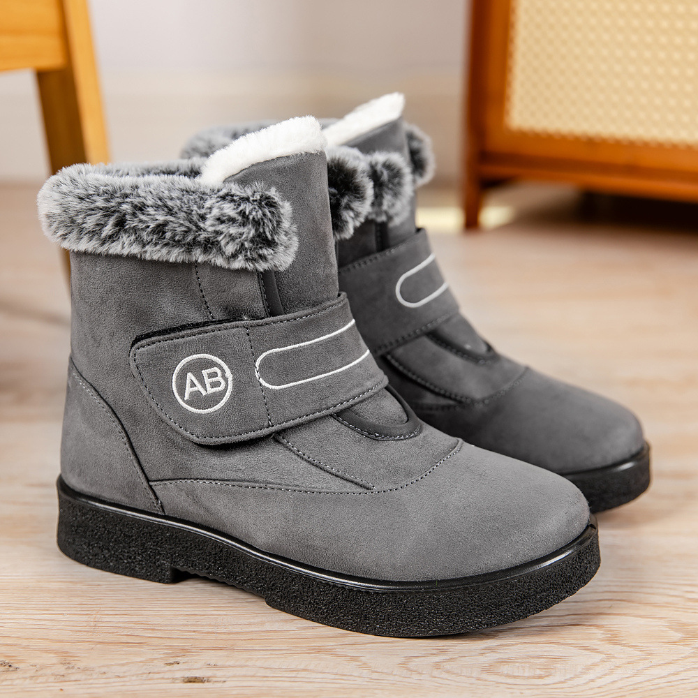 Comfortable Boots