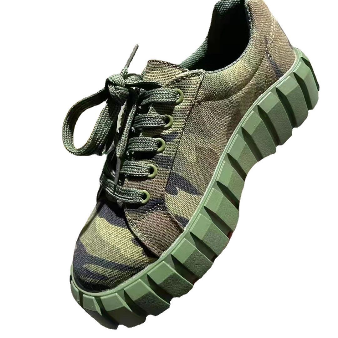 Camouflage Print Platform Lace-up Canvas Sneakers