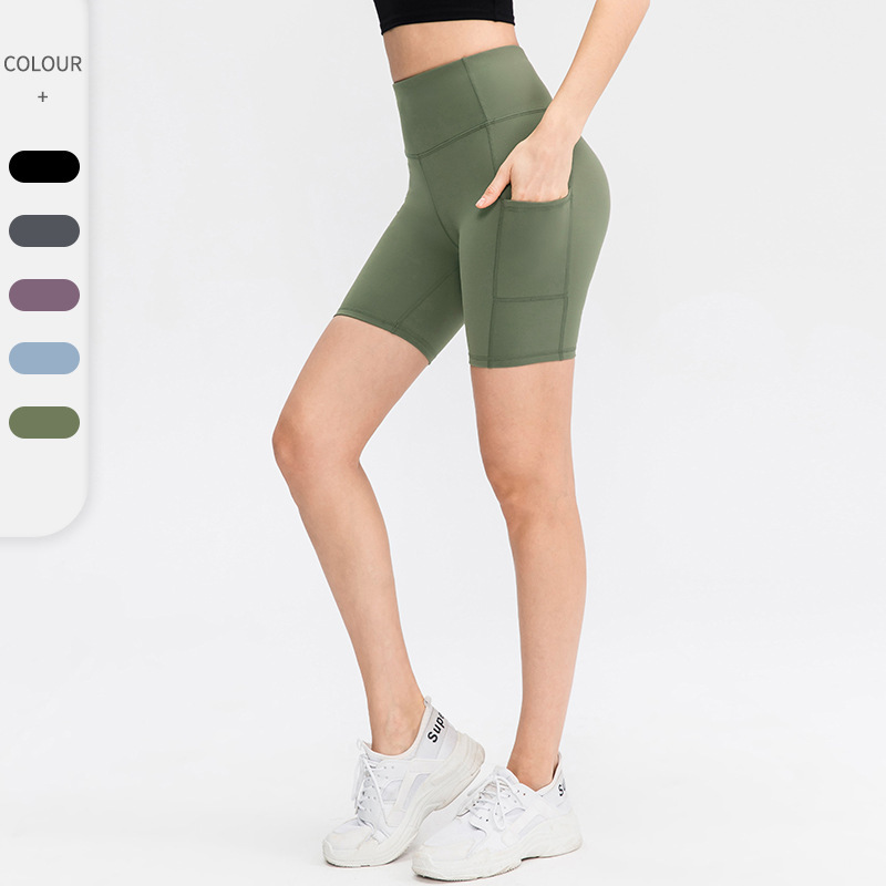 High Waisted Side Pocket Plain Biker Shorts