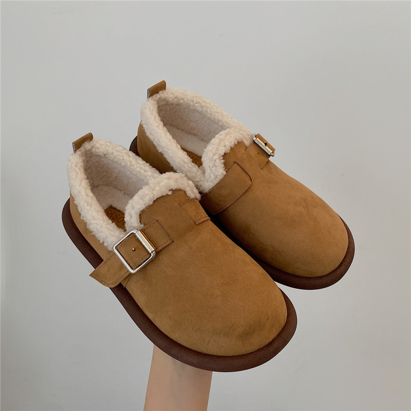 Fur-lined Slippers
