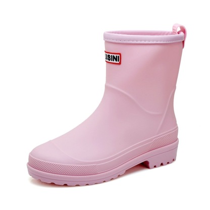 Women's Simple Waterproof Non-slip Medium Top Rain Boots