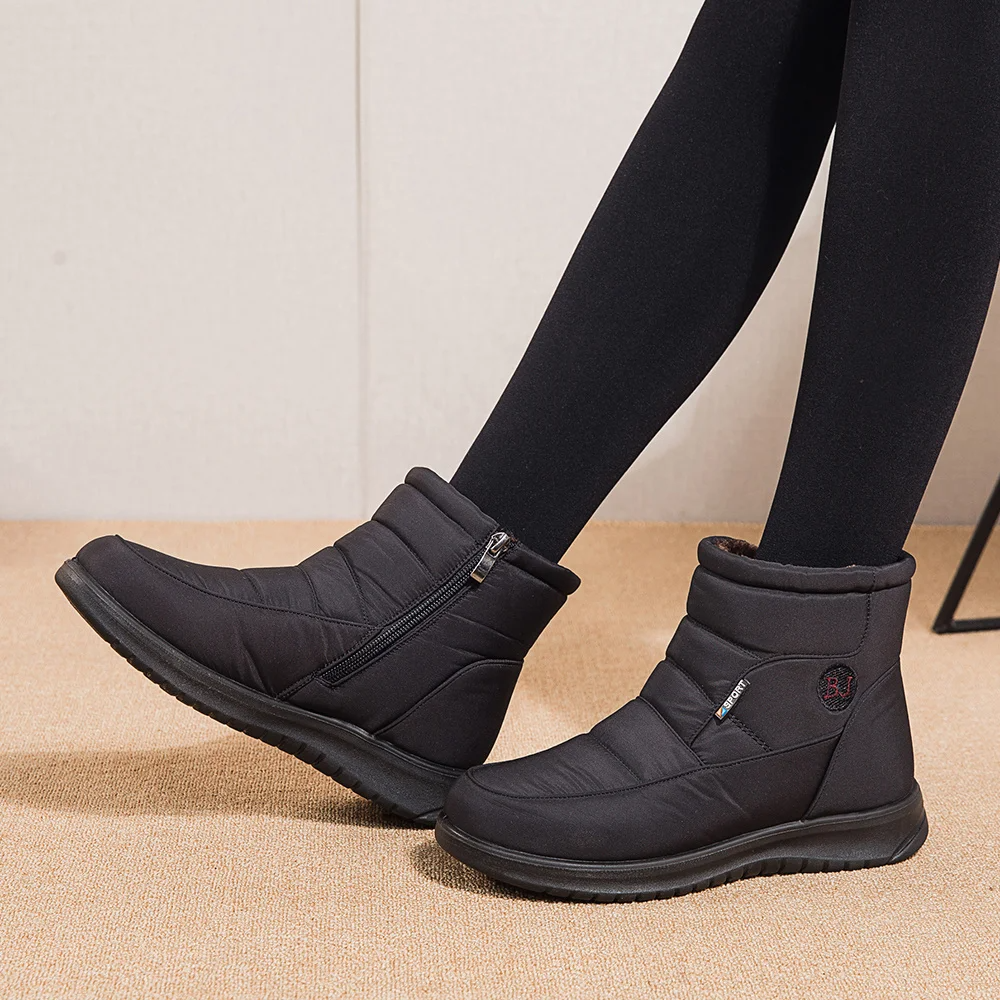 Lined Winter Boot