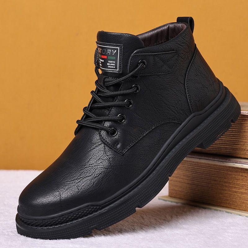 Men's Fleece Lace-Up Leather Waterproof British Martin Boots