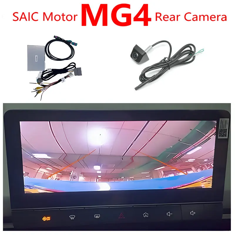 Rear Camera For SAIC Motor MG4 MG MULAN Reverse Cam Decoder With Dynamic Guideline Backup Car Interface Box-YeHua MG Shop
