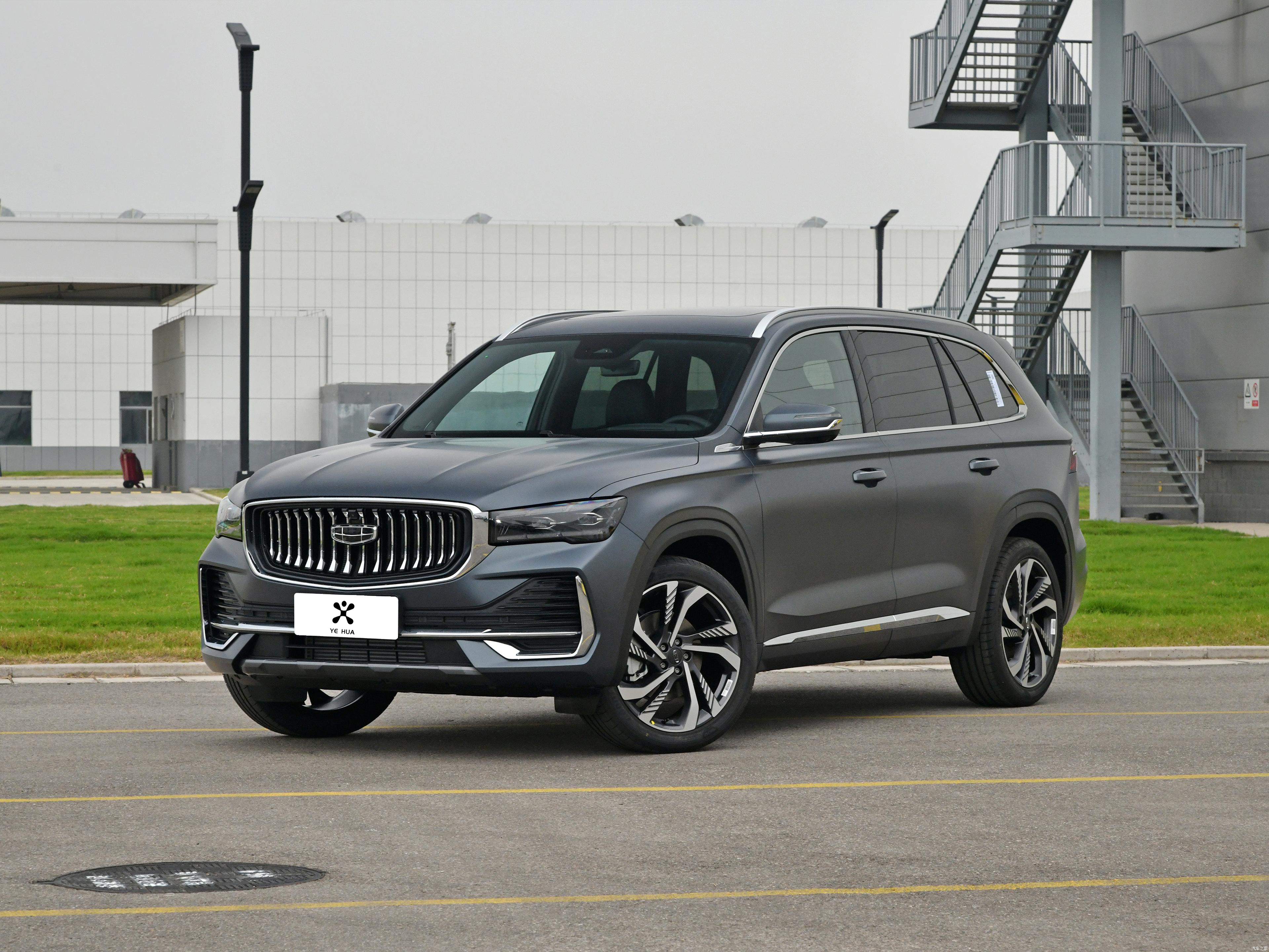 Geely Monjaro