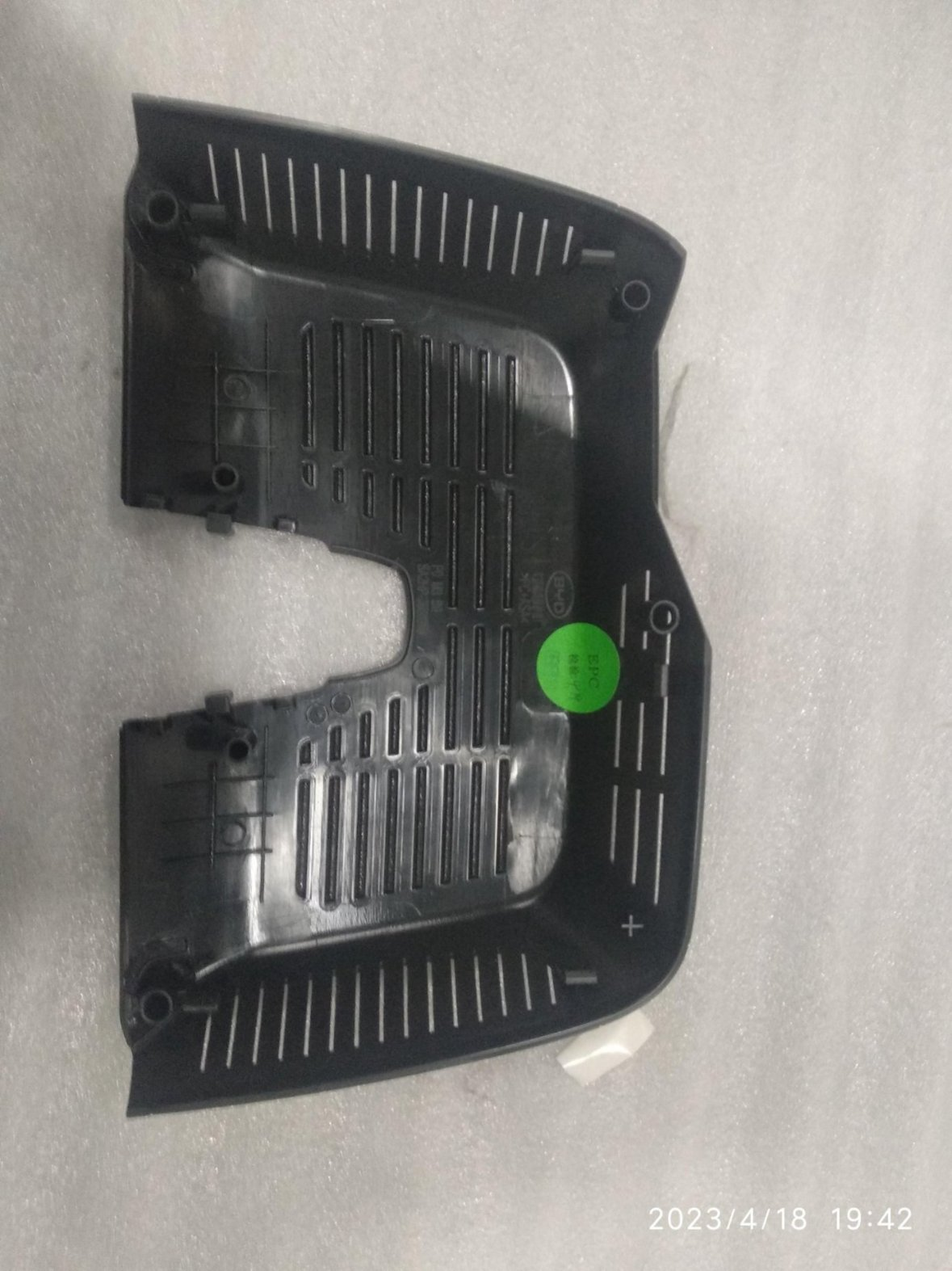 For BYD SONG PRO 2024 2025 Lane departure protection cover SA2HP-3602220 	SA2HP-3602210