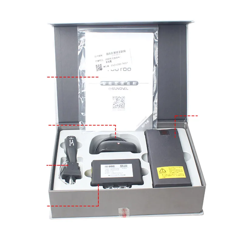 Cruise Control Auto Parts for  BJ40Plus 2021-2023 Electrical Equipment-YeHua MG Shop