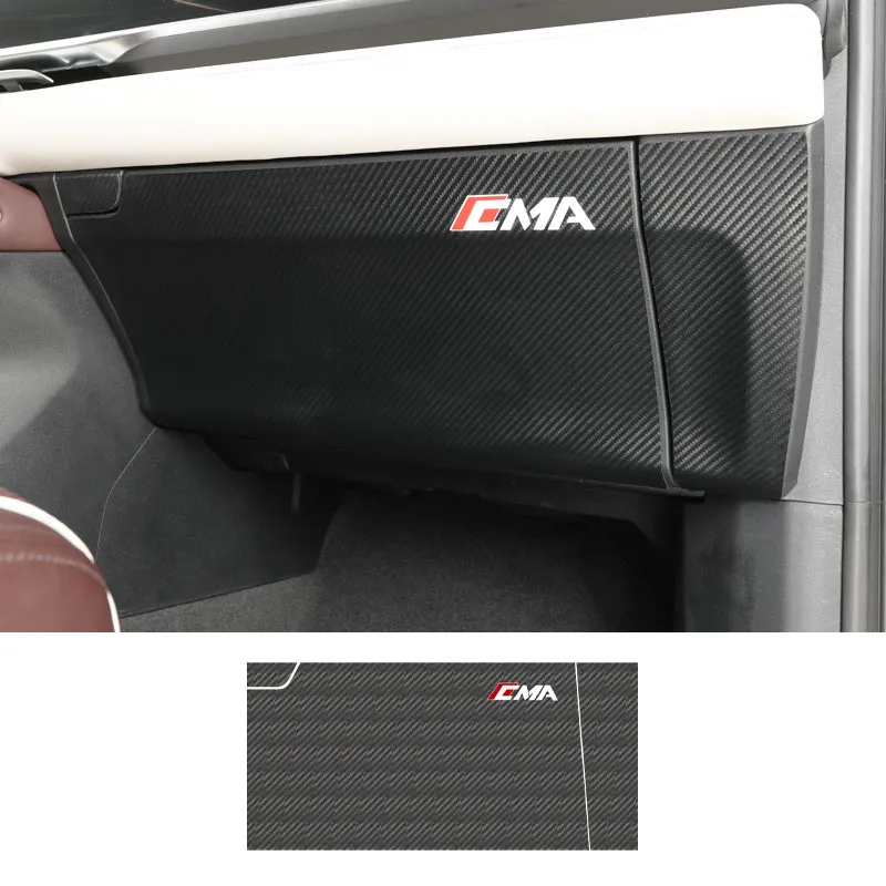 Anti Kick Storage Box GEELY Monjaro 2022-2023 Xingyue L-YeHua MG Shop