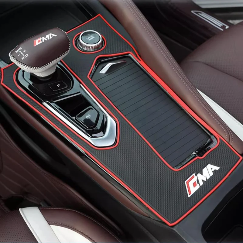 Central Control Panel Protection GEELY Monjaro 2022-2023 Xingyue L-YeHua MG Shop