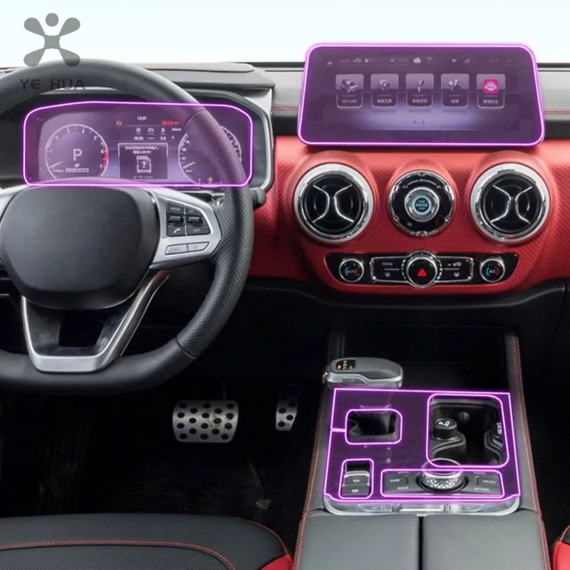 For Baic BJ40 Plus Ickx K2 2021-2023 Car Interior Center Console Transparent TPU Protective Film Anti-scratch Accessorie-YeHua MG Shop