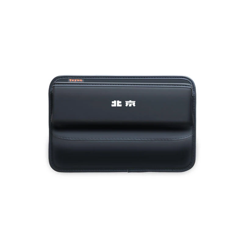 For Baic BJ40 Plus Ickx K2 2021-2022 Car Seat Gap Storage Box Interior Decoration For Baic BJ40 Car Accessories