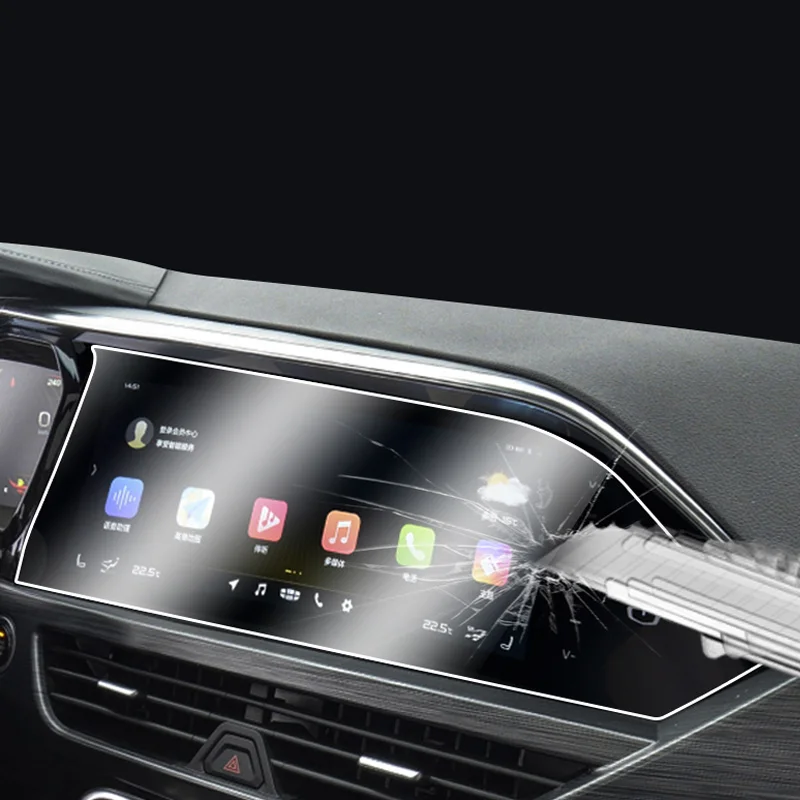 Navigation Tempered Film Geely Tugella Xingyue FY11 2020-2023-YeHua MG Shop