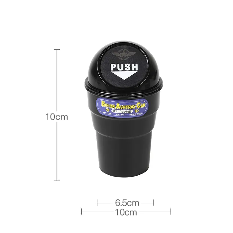 Car Mounted Trash Can Cup Holder For Baic BJ40 Plus Ickx K2 2021-2023-YeHua MG Shop