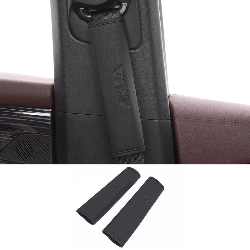 Seat Belt Shoulder Leather Cover GEELY Monjaro 2022-2023 Xingyue L -YeHua MG Shop
