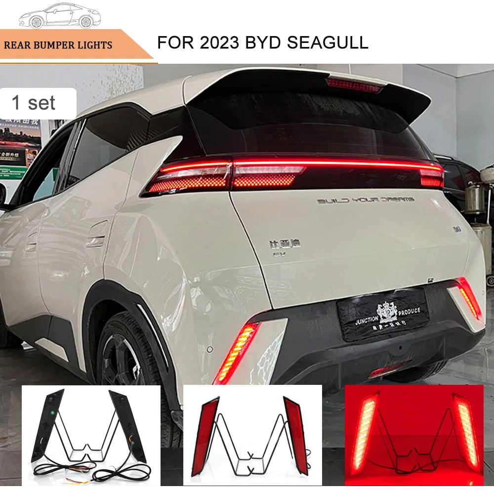 For BYD Seagull 2023-2024 Car Rear Bumper Light Modification LED Daytime Running Lights Cars Fog Lamp Streamer