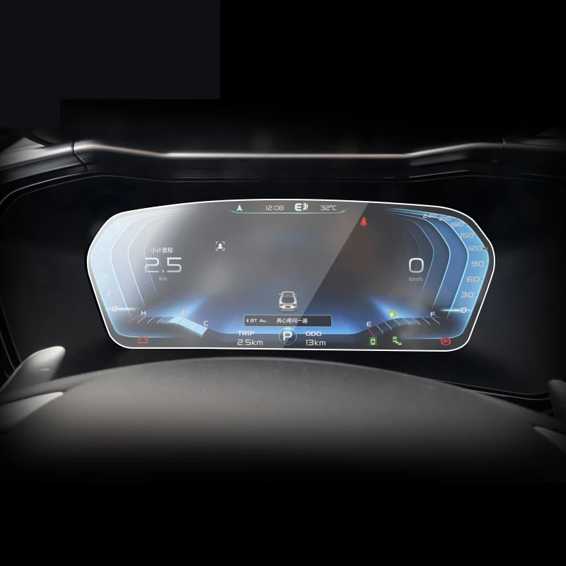 Navigation Tempered Film Geely Tugella Xingyue FY11 2020-2023-YeHua MG Shop