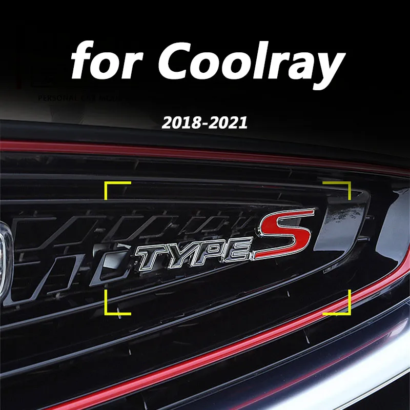 Front Exterior DIY Emblem Geely Coolray 2018-2021 BinYue Decoration-YeHua MG Shop