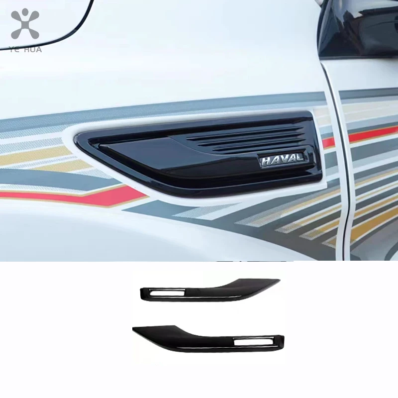 Black Chrome For Great Wall Haval H9 2014 - 2019 2021 2022 accessories Car Wing Side Badge Fender Emblem sticker Cover moulding