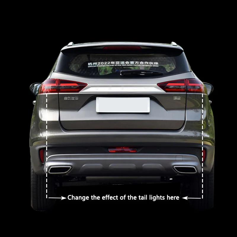 Brake Light Flash Breathing Tail Light Geely Coolray 2019-2023 BinYue-YeHua MG Shop